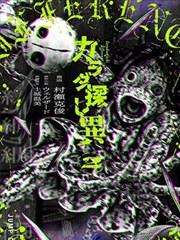 无声证词 海报