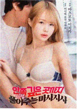 夜场地图新增线路 配图
