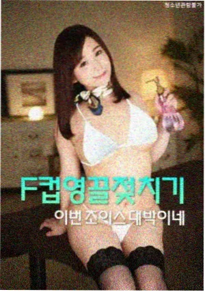 亲子放映室片单 配图